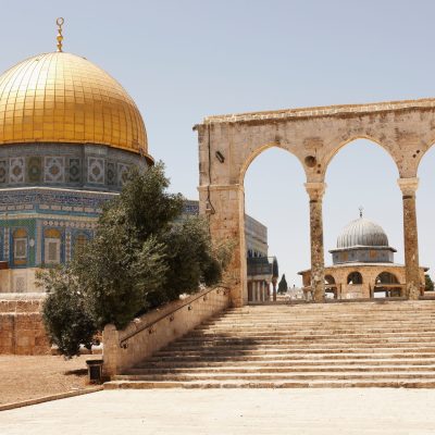 Dome of the Rock, Temple Mount, Old City, Jerusalem, Israel