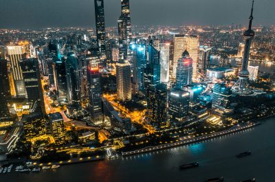 The city scene of Shanghai is at night